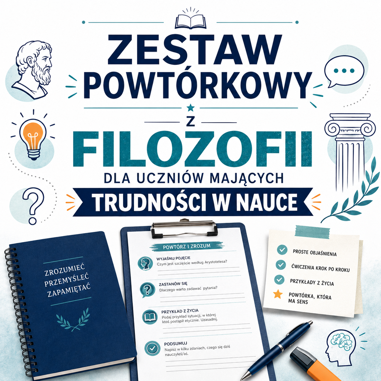 Okładka: ZESTAW POWTÓRKOWY Z FILOZOFII DLA UCZNIÓW MAJĄCYCH TRUDNOŚCI W NAUCE